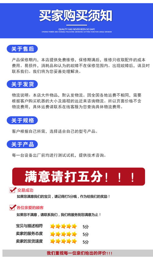 專用稻殼套袋壓塊機半自動臥式 互聯網信息技術服務的創新應用