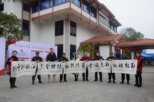 歡歌十九大，文化惠萬家——福州文化藝術交流協會文化下鄉活動紀實