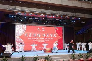 深圳文博會文博宮分會場精彩繼續，四大中外藝術展邀您共賞